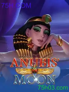AnubisMoon